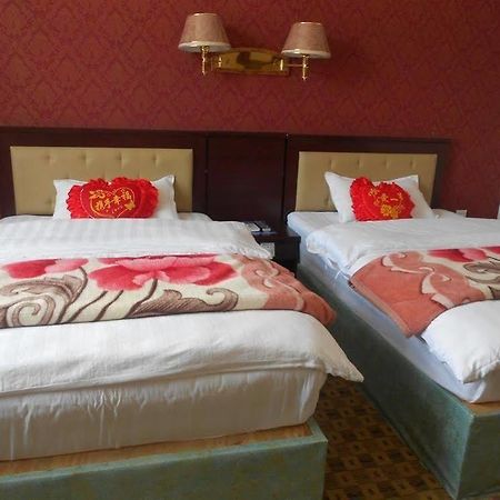 Shangri La Ziyouxing Hotel Eksteriør billede