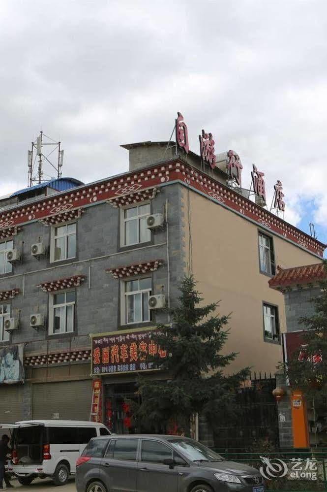 Shangri La Ziyouxing Hotel Eksteriør billede