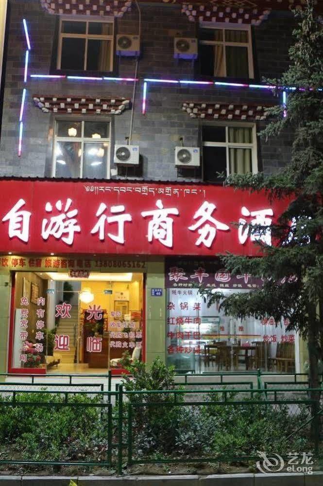 Shangri La Ziyouxing Hotel Eksteriør billede
