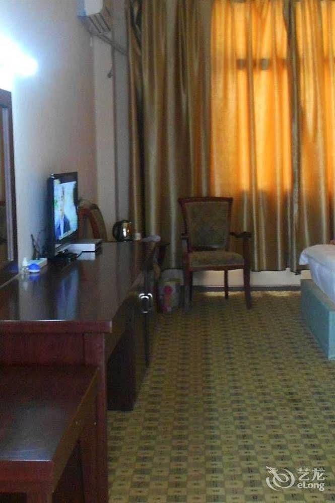 Shangri La Ziyouxing Hotel Eksteriør billede