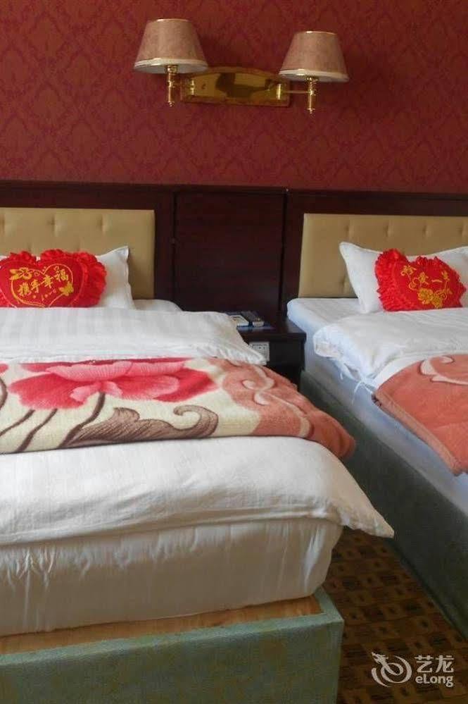 Shangri La Ziyouxing Hotel Eksteriør billede