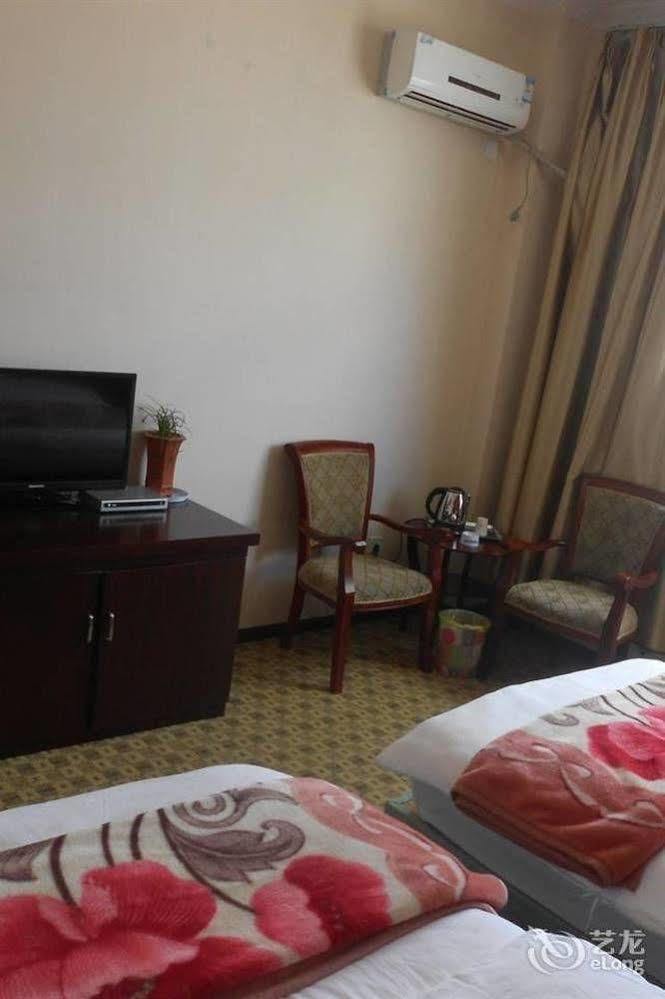 Shangri La Ziyouxing Hotel Eksteriør billede